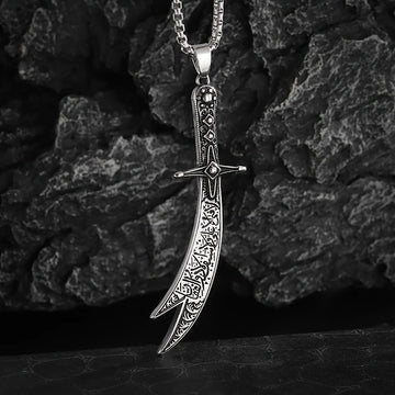 Zulfikar Sword Pendant Necklace