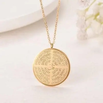 4QUL VERSE TOKEN MEN & WOMEN
