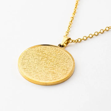 AYATUL KURSI ISLAMIC ROUND NECKLACE