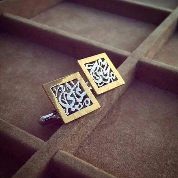 Calligraphic Double Tone Cufflinks