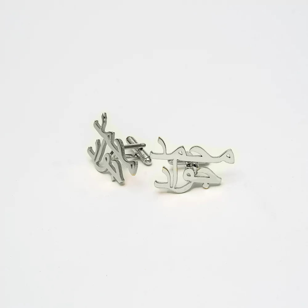 Customized Arabic Name Cufflink - GOLD PLATED