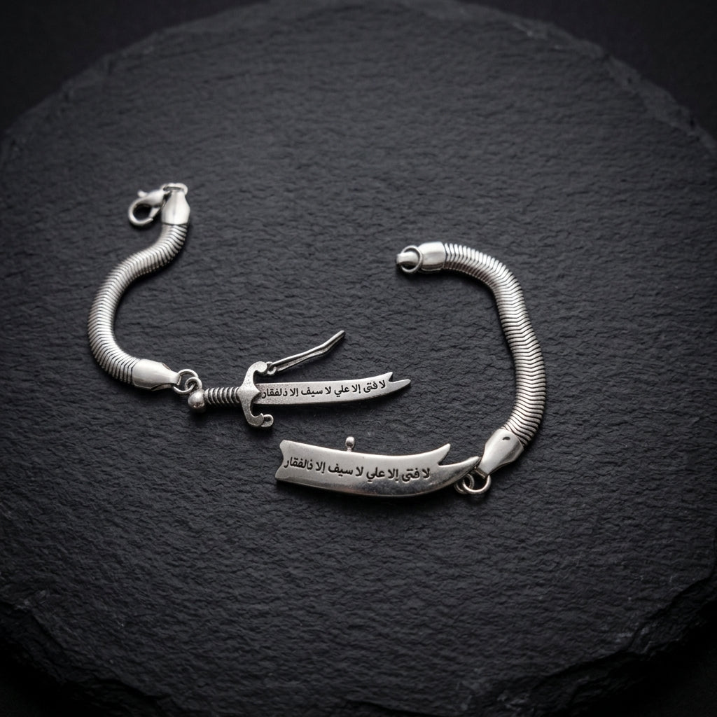 Openable Zulfiqar Sword Bracelet