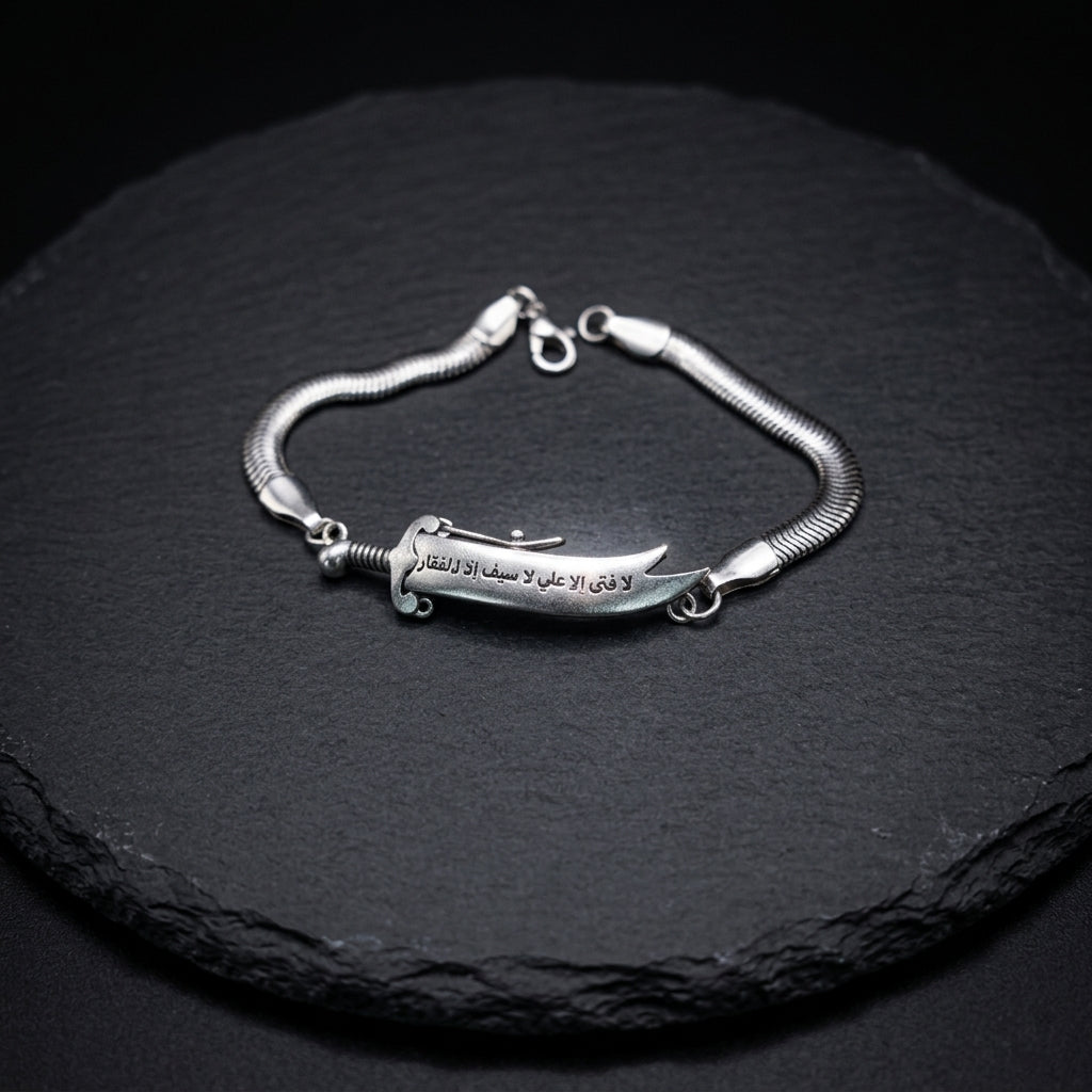 Openable Zulfiqar Sword Bracelet