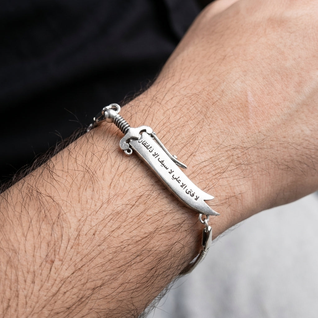 Openable Zulfiqar Sword Bracelet
