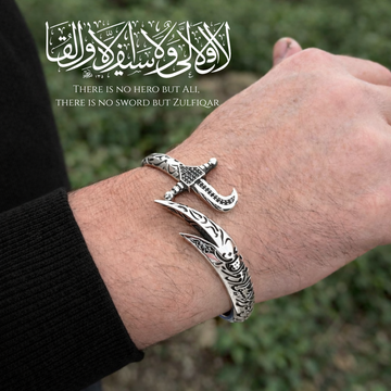 Zulfiqar Sword Openable Cuff Bracelet