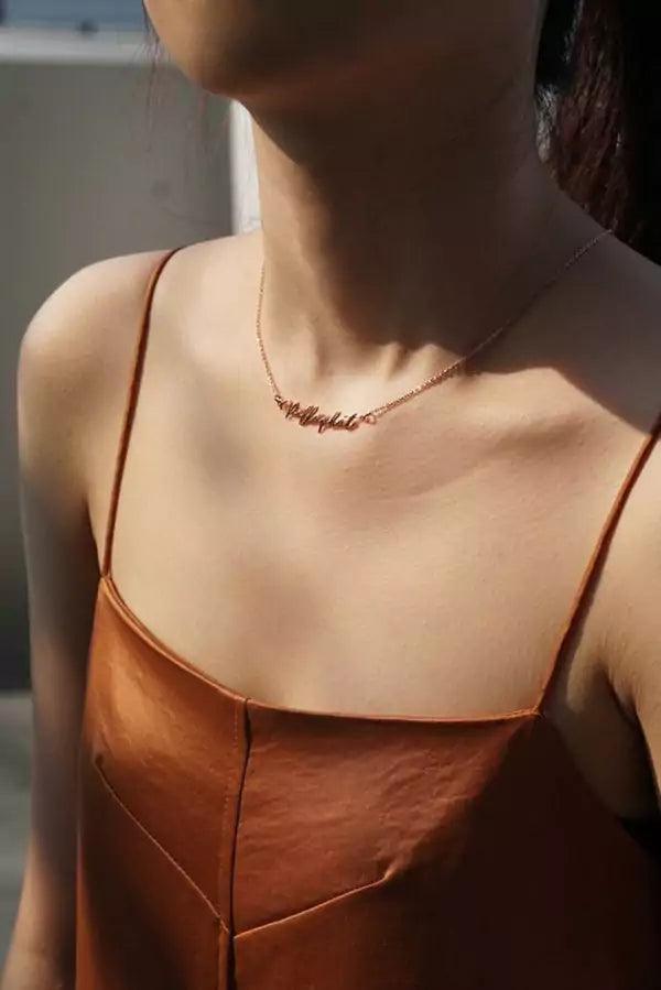 Sleek Signature Name Necklace