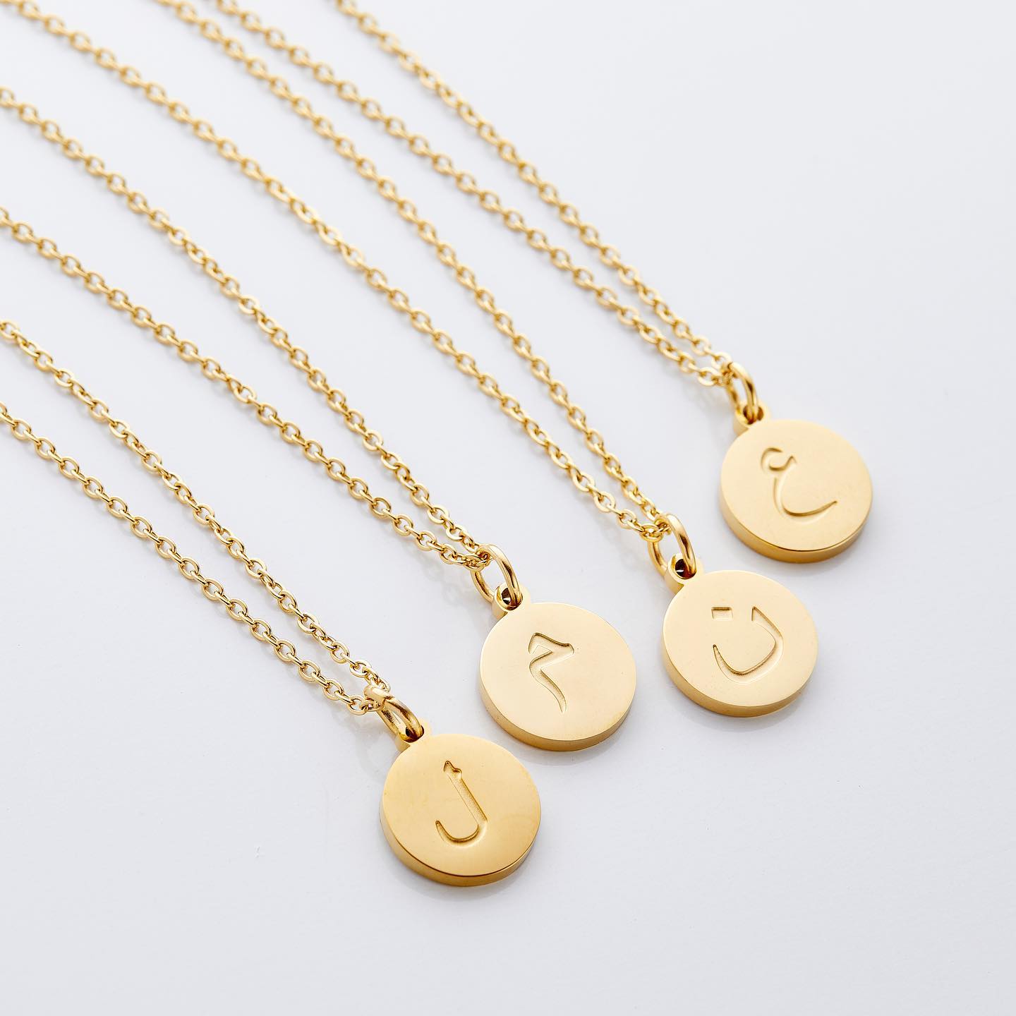 Arabic Letter Necklace