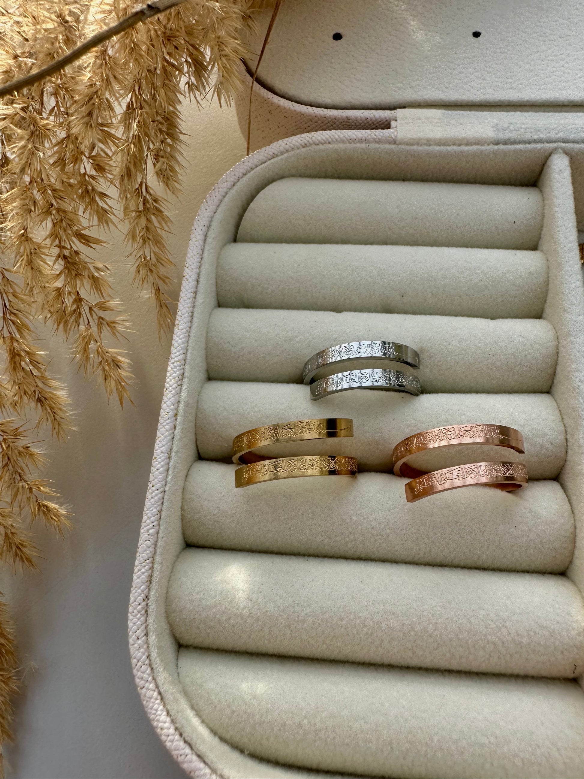 Shahada Ring & Ayatul Kursi Ring