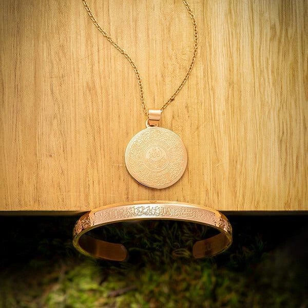 Deal of Ayat Ul Kursi Necklace & Cuff