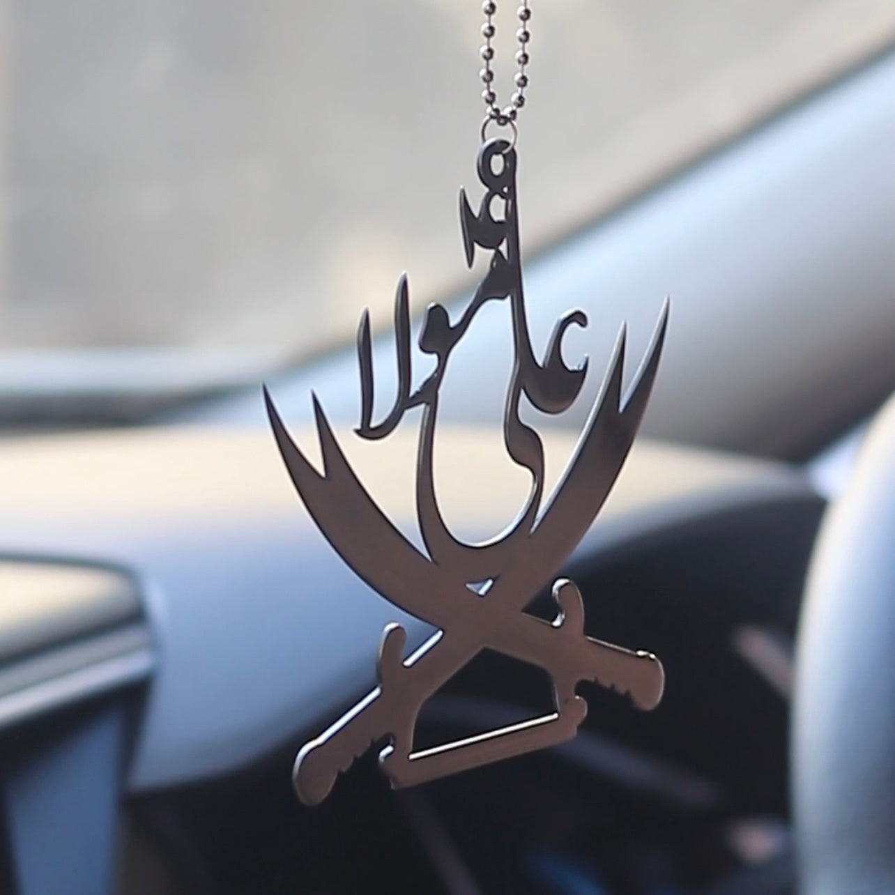 Ali Mola Car Hanger