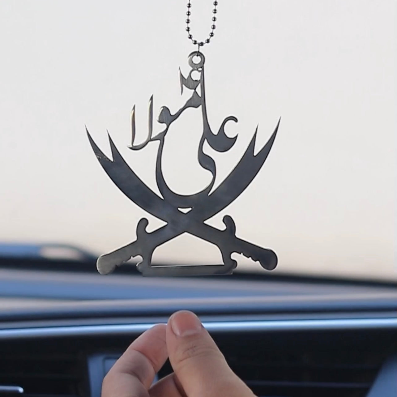 Ali Mola Car Hanger
