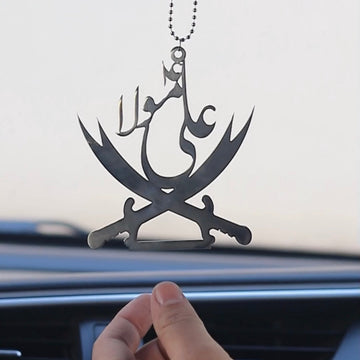 Ali Mola Car Hanger