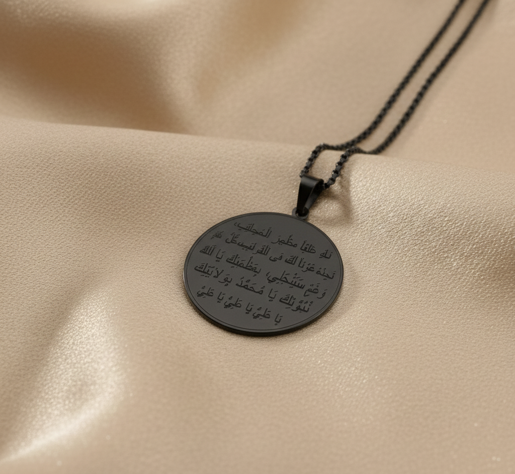 Nad e Ali  Round Necklace