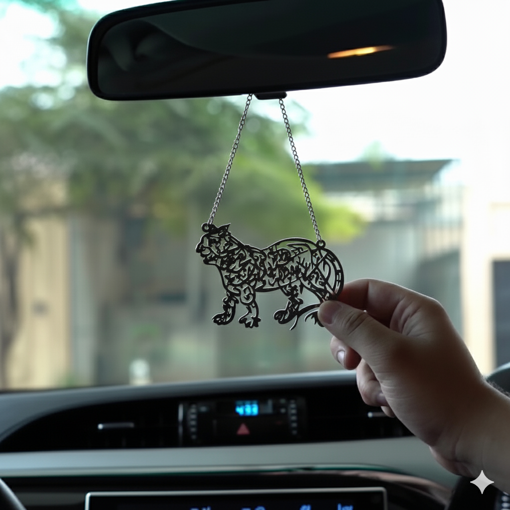 Nad e Ali Lion Car Hang Stainless Steel