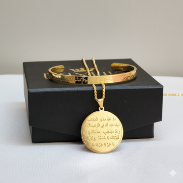 Deal of Two Nad E Ali Cuff And Necklace