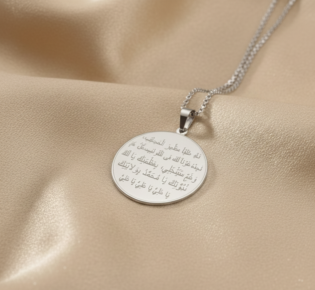 Nad e Ali  Round Necklace