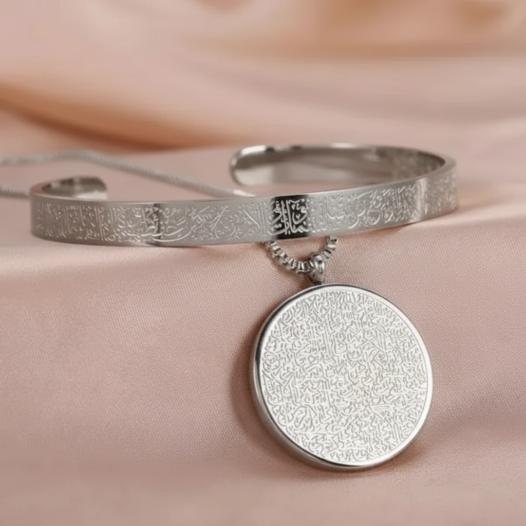 Deal of Two Ayat Ul Kursi Cuff and Necklace