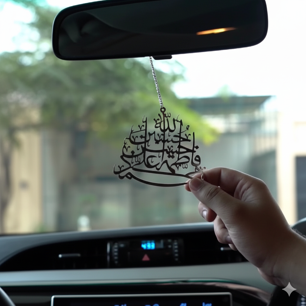 Panjtan Pak Car Hang