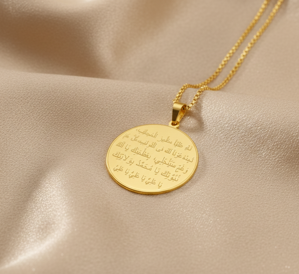 Nad e Ali  Round Necklace