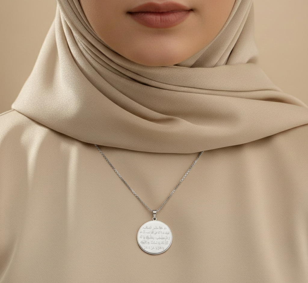 Nad e Ali  Round Necklace