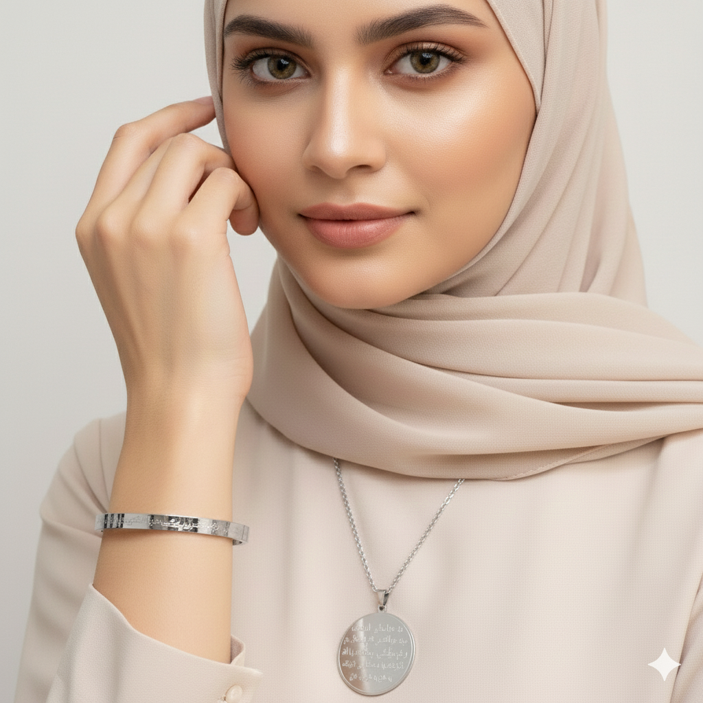 Deal of Two Nad E Ali Cuff And Necklace