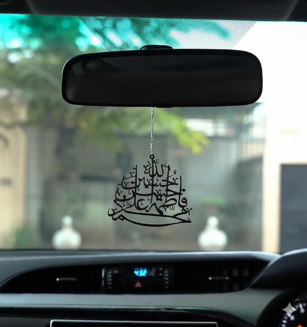 Panjtan Pak Car Hang