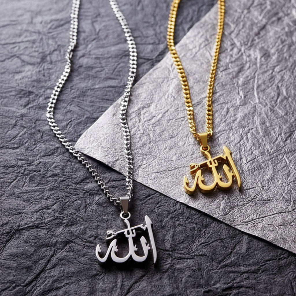 Allah Pendant Necklace