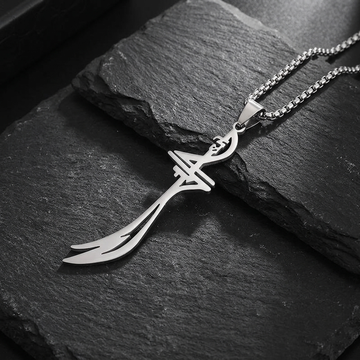 Minimal Zulfiqar Sword Pendant Necklace - Stainless Steel