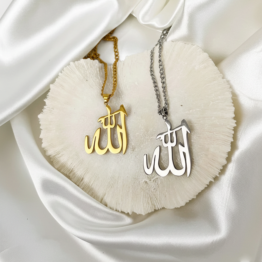 Allah Pendant Necklace