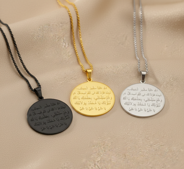 Nad e Ali  Round Necklace