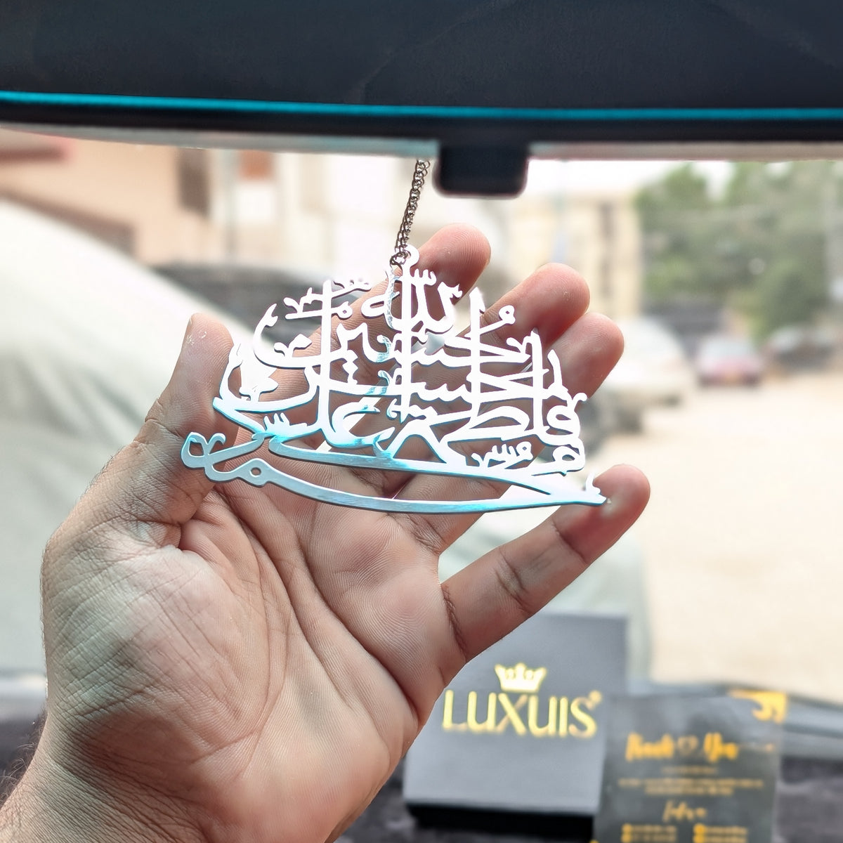 Panjtan Pak Car Hang - Stainless Steel