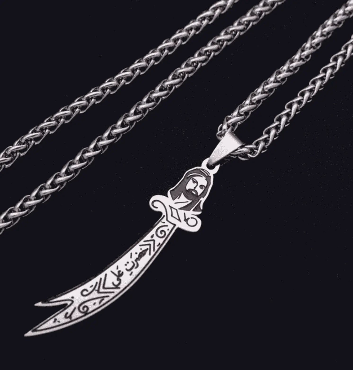 Zulfikar Sword Pendant Necklace