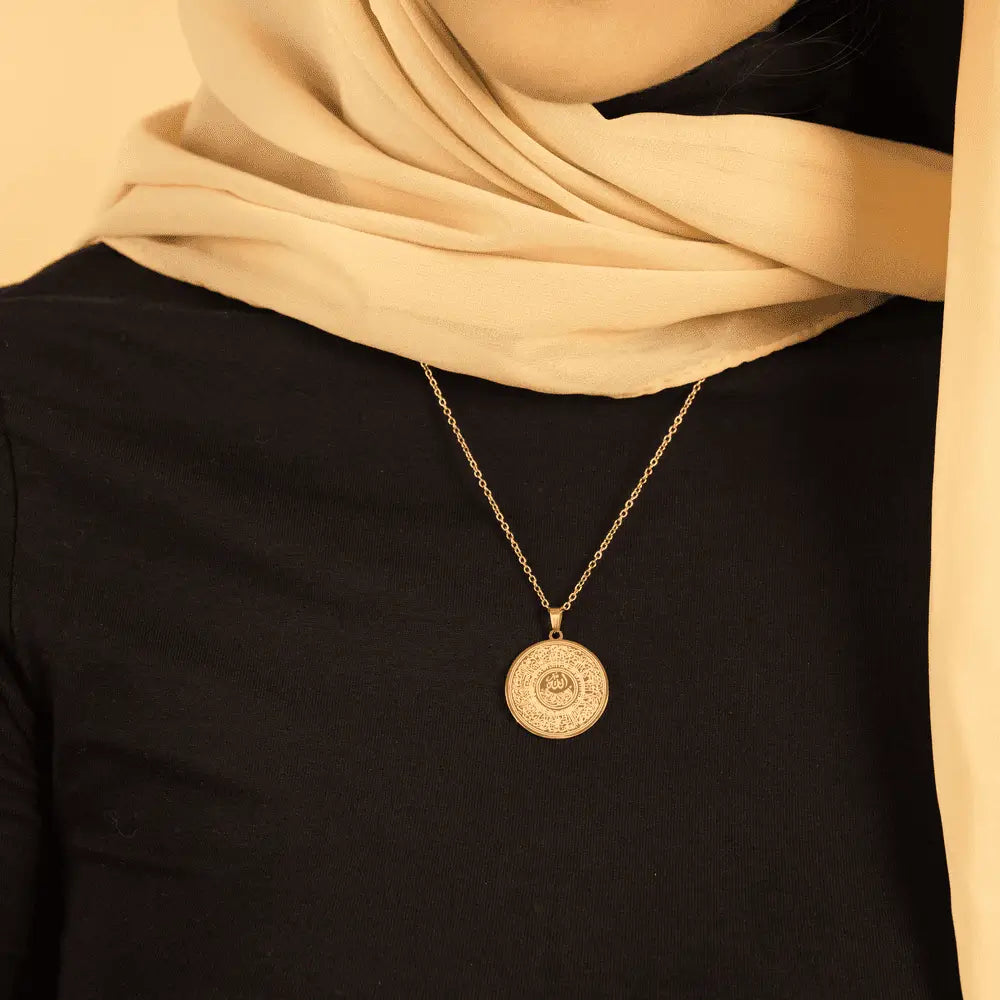 AYATUL KURSI ISLAMIC NECKLACE MEN & WOMEN