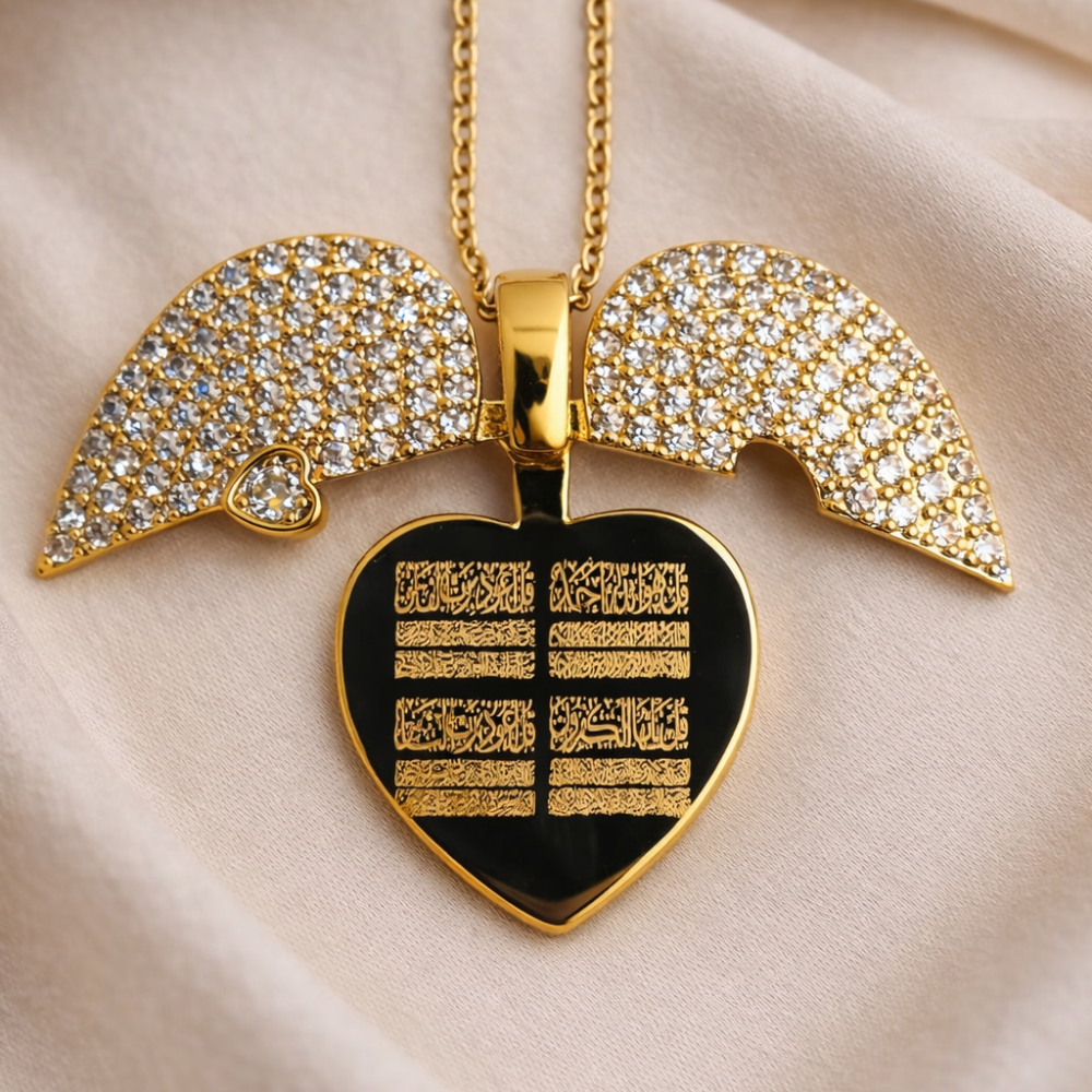 Islamic Open Heart Necklace