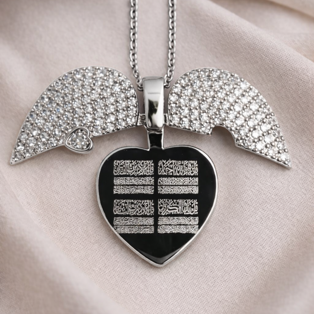Islamic Open Heart Necklace