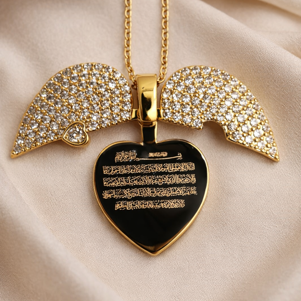 Islamic Open Heart Necklace