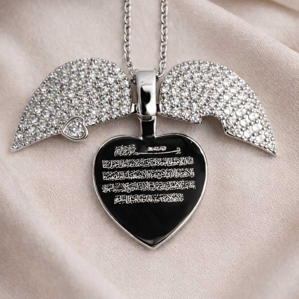Islamic Open Heart Necklace