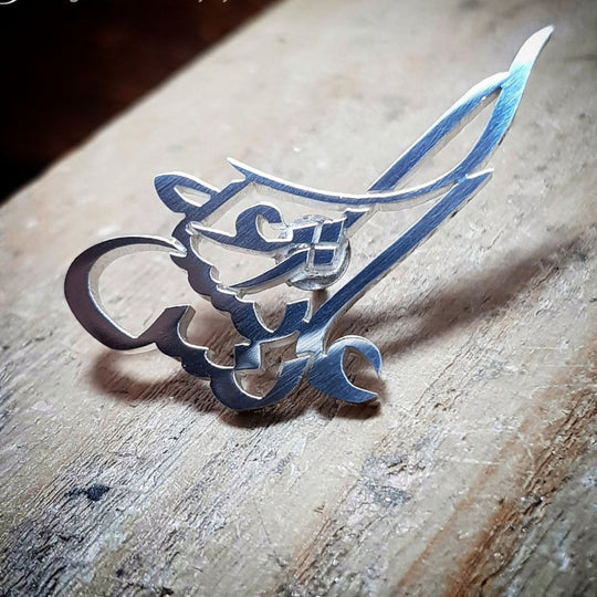 Customized Arabic Lapel Pin