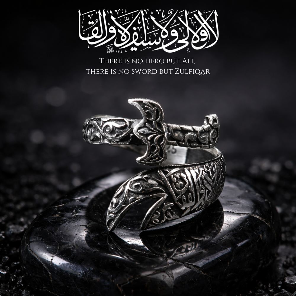 Zulfiqar Sword Adjustable Ring