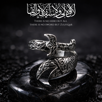 Zulfiqar Sword Adjustable Ring