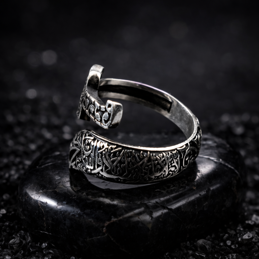 Zulfiqar Sword Adjustable Ring