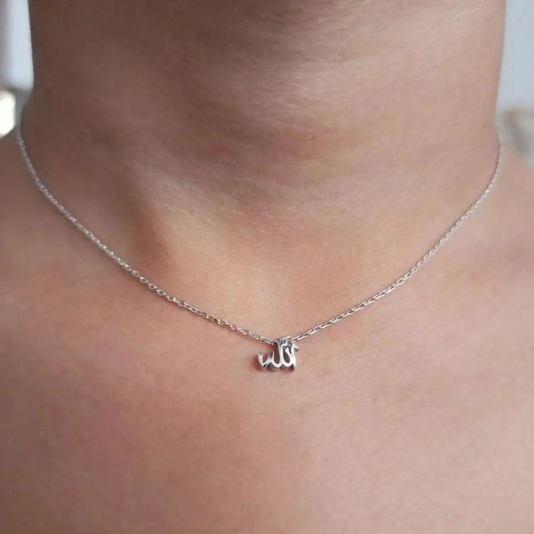 Allah Swt Necklace
