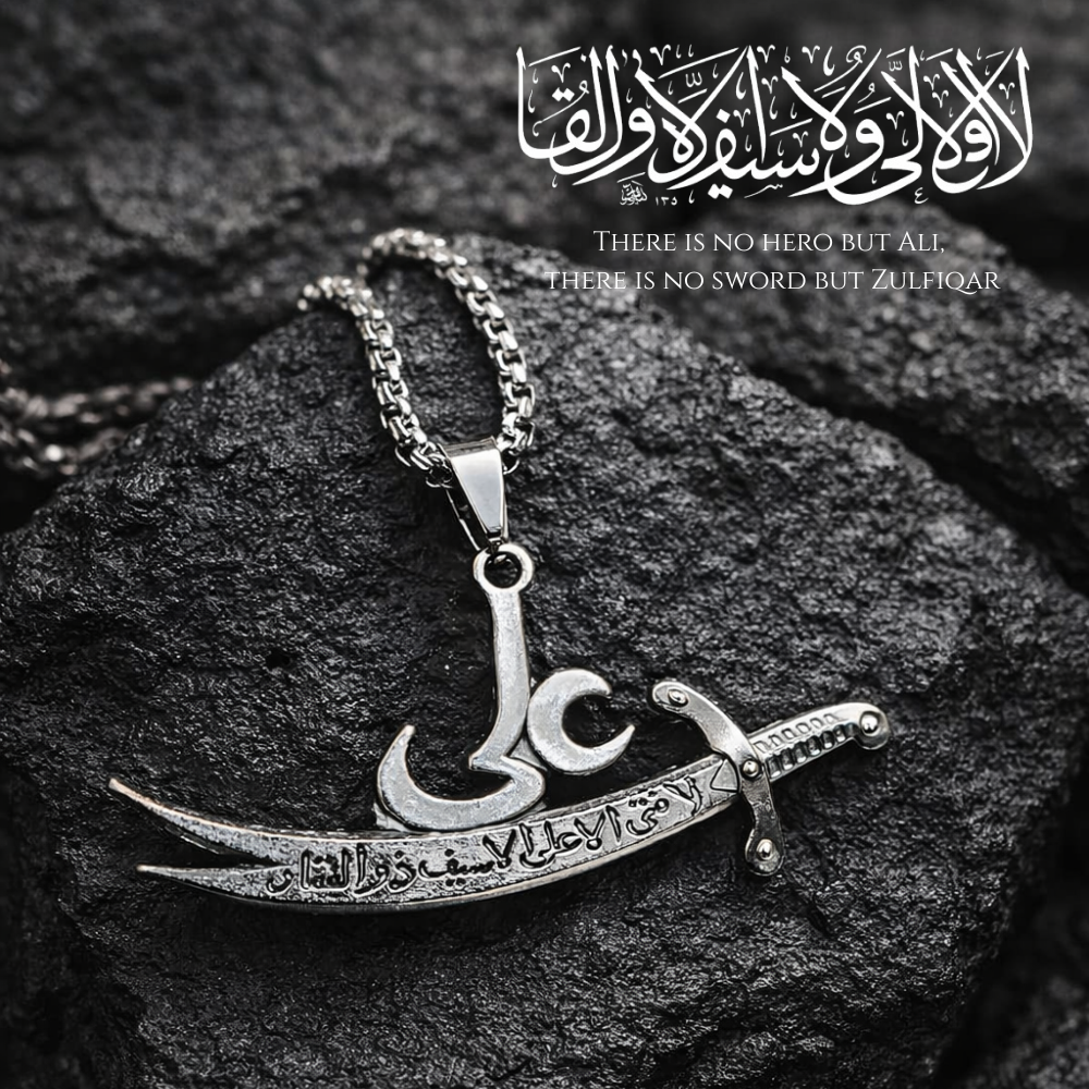 Mola Ali AS Zulfiqar Sword Pendant Necklace - Waterproof