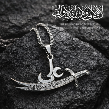 Mola Ali AS Zulfiqar Sword Pendant Necklace - Waterproof