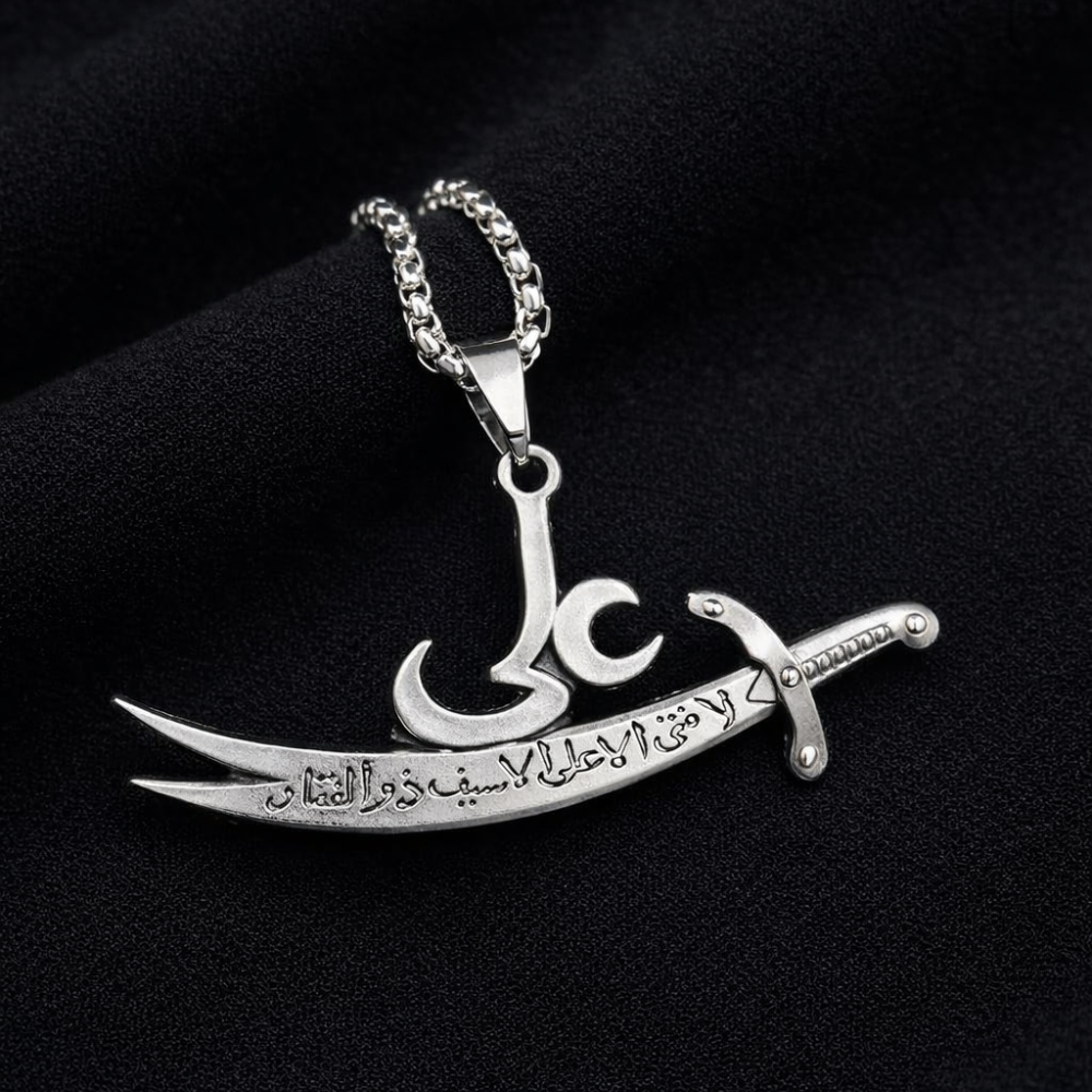 Mola Ali AS Zulfiqar Sword Pendant Necklace - Waterproof
