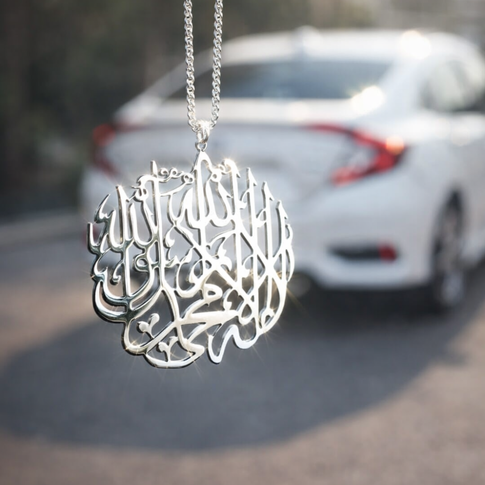 Shahada Kalima Car Hanging
