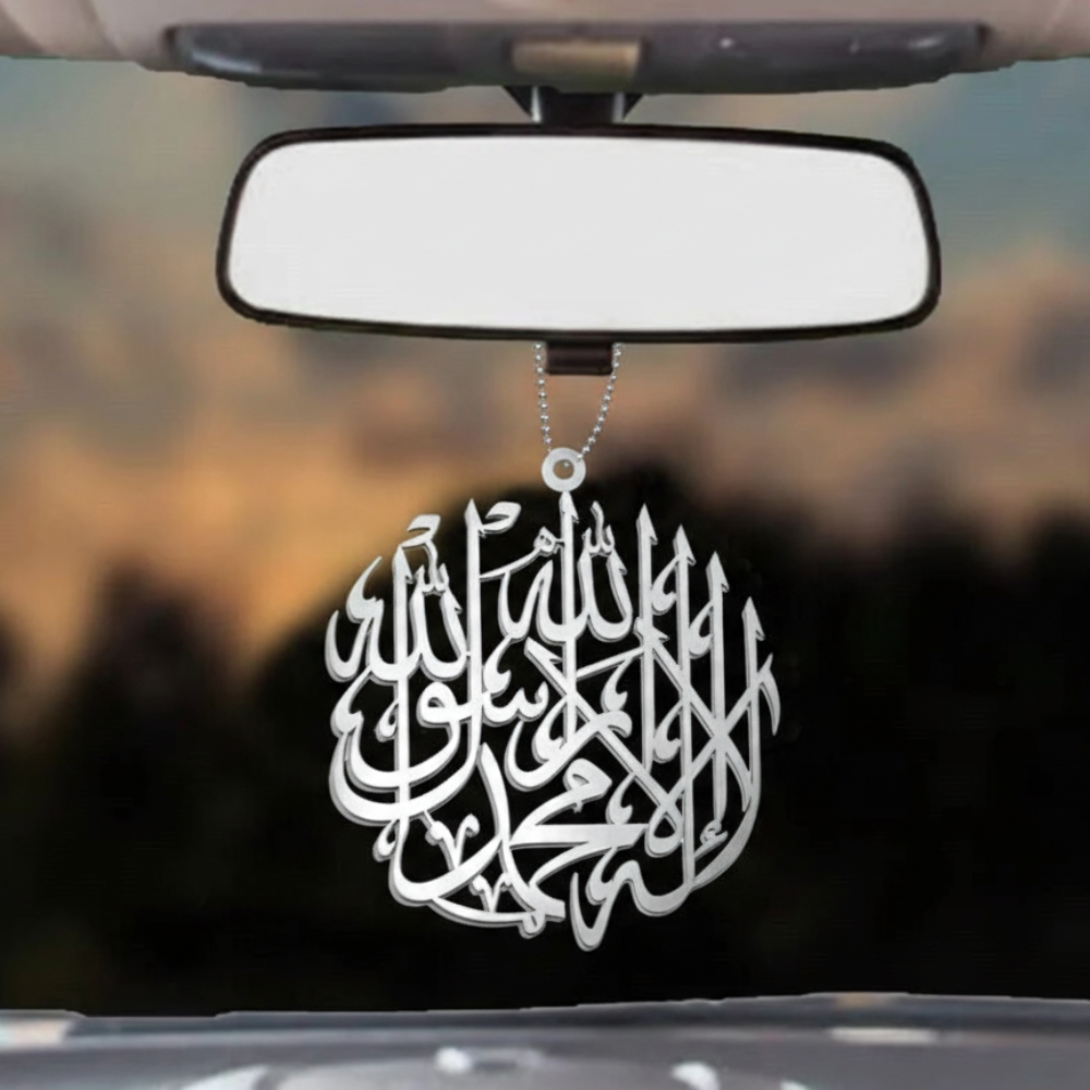 Shahada Kalima Car Hanging