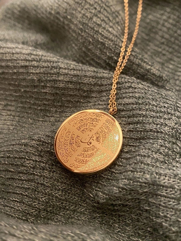 4QUL VERSE TOKEN MEN & WOMEN