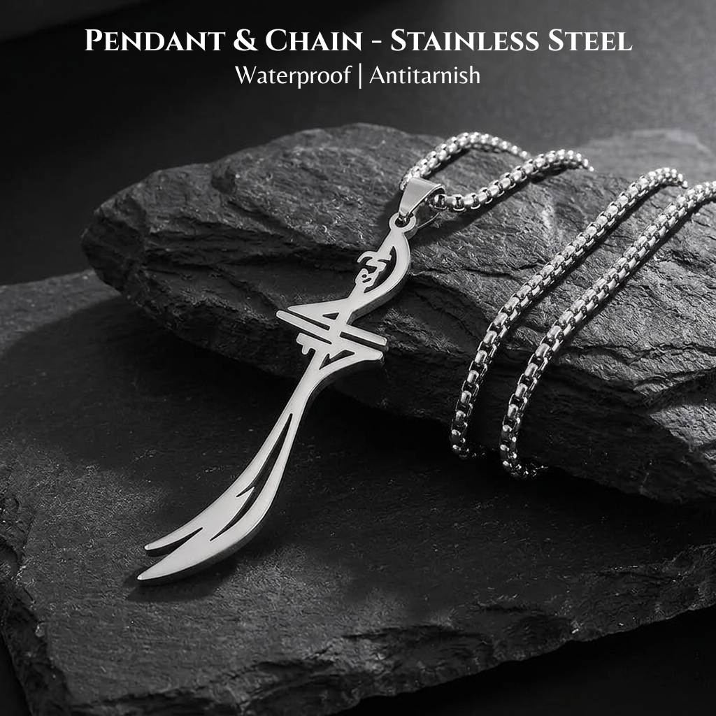 Minimal Zulfiqar Sword Pendant Necklace - Stainless Steel