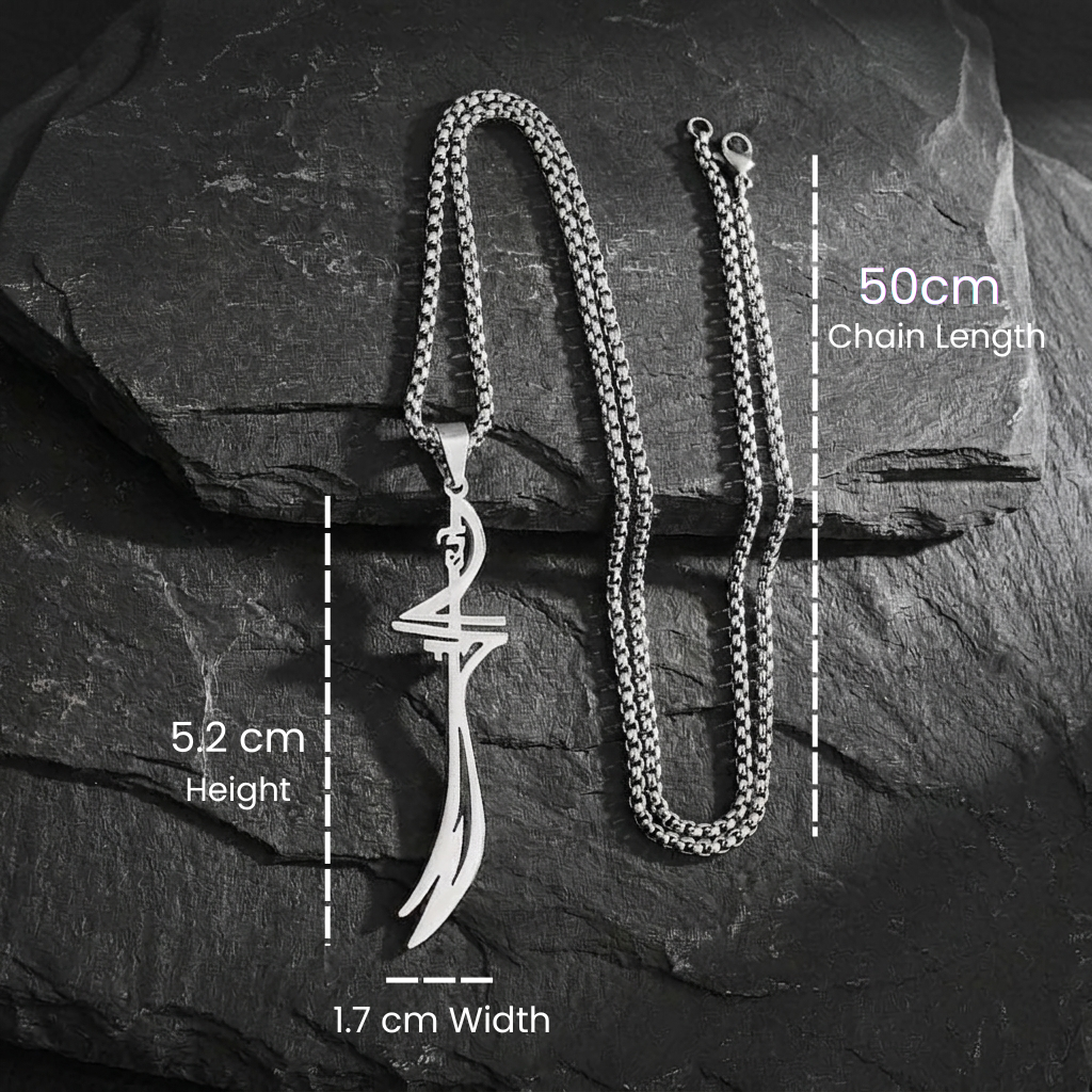 Minimal Zulfiqar Sword Pendant Necklace - Stainless Steel